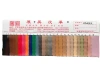 Clothing leather, PU synthetic leather, luggage leather, shoe leather, accessories, toy leather, glove leather details Picture